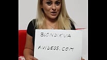 Verification video