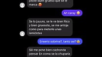 CHAT DE MESSENGER CON MI AMIGA ME LA COJO DELICIOSO CHAT DE MESSENGER CON MI AMIGA ME LA COJO DELICIOSO