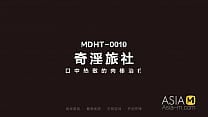 Trailer Super Horny Hotel Ling Wei MDHT 0010 Best Original Asia Porn Video Trailer Super Horny Hotel Ling Wei MDHT 0010 Best Original Asia Porn Video