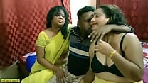 Indian Bengali boy getting scared to fuck two milf bhabhi Best erotic threesome sex Indian Bengali boy getting scared to fuck two milf bhabhi Best erotic threesome sex