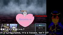 Maiden Regret trial ver  Machine translated subtitles  2 2 Maiden Regret trial ver  Machine translated subtitles  2 2