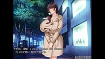 Esposa Infiel con el ex novio RUTA 1 Parte 12 Juego Hentai Esposa Infiel con el ex novio RUTA 1 Parte 12 Juego Hentai