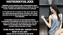 Huge dildo from Mr Hankey toys deep in HKJ ass