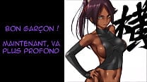 Yoruichi JOI Ass Play
