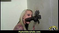 Gloryhole blowjob interracial amateur 18