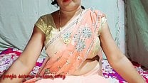 नई भाभी को पटाकर चोद डाला। नई भाभी को पटाकर चोद डाला।