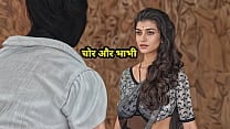 The Criminal Caught the Desi Bhabhi Fingering Her Pussy and Then Fucked Her The Criminal Caught the Desi Bhabhi Fingering Her Pussy and Then Fucked Her