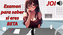 Test para saber si eres beta en espa ntilde ol  JOI ASMR  Test para saber si eres beta en espa ntilde ol  JOI ASMR