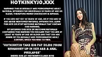 Hotkinkyjo take big fat dildo from MrHankey up in her ass amp anal prolapse