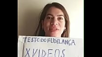 Verification video