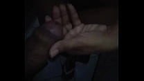 Banho