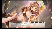博士と 博士と