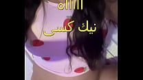 فضيحة دكتور مصرى شغال نيك فى ممرضة شرموطة جسمها ملبن فى العيادة احا يا كسى كفاية رزع كسم صوت شخرتها فضيحة دكتور مصرى شغال نيك فى ممرضة شرموطة جسمها ملبن فى العيادة احا يا كسى كفاية رزع كسم صوت شخرتها
