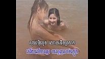 KHMER KARAOKE