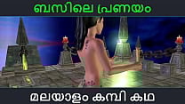 Malayalam kambi katha Romance in Bus Malayalam Audio Sex Story Malayalam kambi katha Romance in Bus Malayalam Audio Sex Story