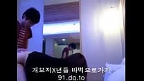 동네정액받이년 따먹으로가기 주소  gt   여기 서버 한국  lt    id   비번 허위로 써도 가입되니까 개인정보는 걱정마세요  동네정액받이년 따먹으로가기 주소  gt   여기 서버 한국  lt    id   비번 허위로 써도 가입되니까 개인정보는 걱정마세요