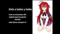 JOI en espa ntilde ol con R iacute as Gremory hentai JOI en espa ntilde ol con R iacute as Gremory hentai