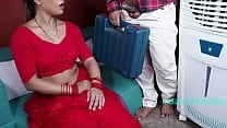 Indian red sare Desi XXX in hindi XXX Indian red sare Desi XXX in hindi XXX