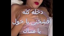 صاحب جوزى العرص طول مانا قاعدة عينه على طيازى و دخل عليا الاوضة قطع شفايفى بوس سيحنى و فشخ كسمى نيك صاحب جوزى العرص طول مانا قاعدة عينه على طيازى و دخل عليا الاوضة قطع شفايفى بوس سيحنى و فشخ كسمى نيك