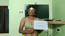 Verification video