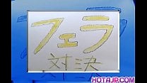 Momo Nanami exclusive cock sucking in POV scenes More at hotajp com Momo Nanami exclusive cock sucking in POV scenes More at hotajp com