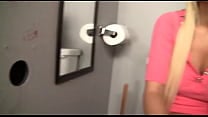Riley Surprised By Big Dick Poking Through The Bathroom Wall And Sucks It Riley Surprised By Big Dick Poking Through The Bathroom Wall And Sucks It