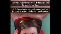 Your Teacher Notices That You Are Distracted By Her Big Ass