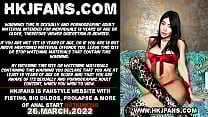Hotkinkyjo fuck her gaping ass with giant dildo from mrhankeys amp anal prolapse Hotkinkyjo fuck her gaping ass with giant dildo from mrhankeys amp anal prolapse