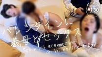 【バレンタインにお義母さんとセックス】「ねぇ、何で裸エプロンなの?!」私は義息子に中イキさせられました hellip !絶叫する淫乱人妻の姿をご覧ください【フル動画はメンバーシップへ】 【バレンタインにお義母さんとセックス】「ねぇ、何で裸エプロンなの?!」私は義息子に中イキさせられました hellip !絶叫する淫乱人妻の姿をご覧ください【フル動画はメンバーシップへ】