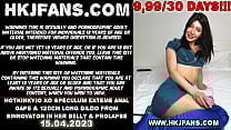 Hotkinkyjo XO Speculum exteme anal gape amp 120cm long dildo from sinnovator in her belly amp prolapse Hotkinkyjo XO Speculum exteme anal gape amp 120cm long dildo from sinnovator in her belly amp prolapse