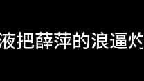 蓝天航空公司的空姐 S02 E06