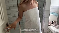 quot You can rub your dick against my tights  but don  039 t you dare put it inside  It  039 s an option for your father only     quot   quot You can rub your dick against my tights  but don  039 t you dare put it inside  It  039 s an option for your father only     quot