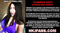 Hotkinkyjo anal balls insertions with fisting amp stuck ball prolapse Hotkinkyjo anal balls insertions with fisting amp stuck ball prolapse