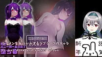 A hero was fallen in the Bunny Girl forest trial ver Machine translated subtitles 1 3 A hero was fallen in the Bunny Girl forest trial ver Machine translated subtitles 1 3