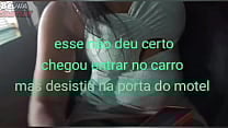 100 real Abordando estranhos na rua chamando para transar O primeiro que aceitou comeu 100 real Abordando estranhos na rua chamando para transar O primeiro que aceitou comeu