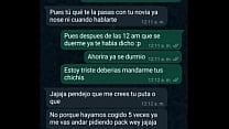 QUE RICOS SENTONES ME DA MI MEJOR AMIGA QUE RICOS SENTONES ME DA MI MEJOR AMIGA