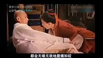 Two lesbian Asian babes Mind and Mona having a little sex pa