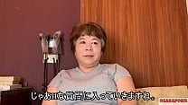 完全素人五十路57歳パンドラの箱。魅惑の香りを放った妖艶の黒アワビ。熟女に中出し ババア おばさん 元人妻ぽっちゃりデブママ ジュクジュクbody トイレットペーパー ココ1 インタビュー 脱衣編~ OSAKAPORN 完全素人五十路57歳パンドラの箱。魅惑の香りを放った妖艶の黒アワビ。熟女に中出し ババア おばさん 元人妻ぽっちゃりデブママ ジュクジュクbody トイレットペーパー ココ1 インタビュー 脱衣編~ OSAKAPORN