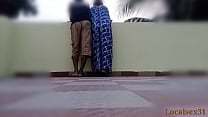 Desi married Blue Nighty Wife Sex In hall Official Video By Localsex31 Desi married Blue Nighty Wife Sex In hall Official Video By Localsex31