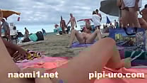 girl masturbate on beach