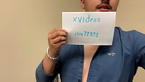 Verification video