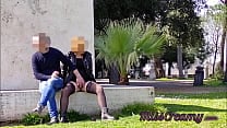 Real Amateur French Public Squirt Sex Risky on the Park People walking near 4K MissCreamy