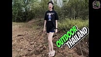 Thai Teen Amateur Outdoor Fuck ndash POV Creampie In Nature u0e40 u0e2a u0e35 u0e22 u0e07 u0e44 u0e17 u0e22