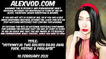 Hotkinkyjo two Goliath dildo anal fuck fisting amp prolapse Hotkinkyjo two Goliath dildo anal fuck fisting amp prolapse