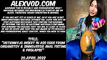 Hotkinkyjo insert in ass eggs from organotoy amp sinnovator anal fisting amp prolapse Hotkinkyjo insert in ass eggs from organotoy amp sinnovator anal fisting amp prolapse