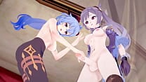 Genshin Impact Ganyu gets creampied by futanari Keqing