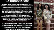 Legendary double fisting queens Hotkinkyjo  amp  Dirtygardengirl have fun together  amp  anal prolapse Legendary double fisting queens Hotkinkyjo  amp  Dirtygardengirl have fun together  amp  anal prolapse