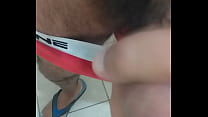 Les gusta mi verga Les gusta mi verga