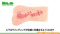 【アダルトグッズNLS】しろねこみゃあこ オ・ン・ナ ざかり、ヤリ放題。<紹介動画> 【アダルトグッズNLS】しろねこみゃあこ オ・ン・ナ ざかり、ヤリ放題。<紹介動画>