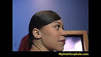 MyHotGloryhole com Interracial cock gloryhole sucking video 11
